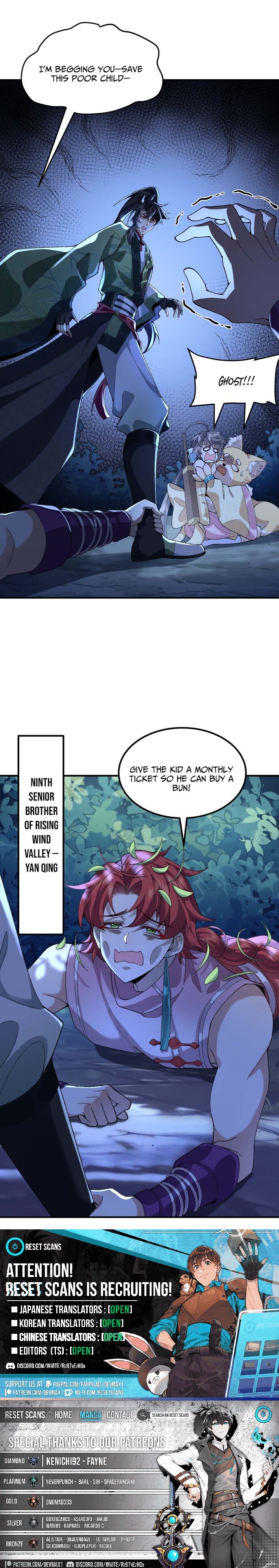 My Second Senior Brother Is a Mortal But Strong Chapter 46 Page 1