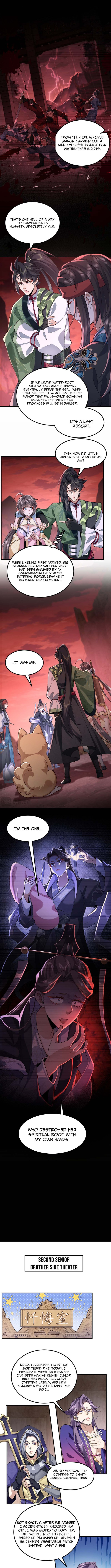 My Second Senior Brother Is a Mortal But Strong Chapter 55 Page 1