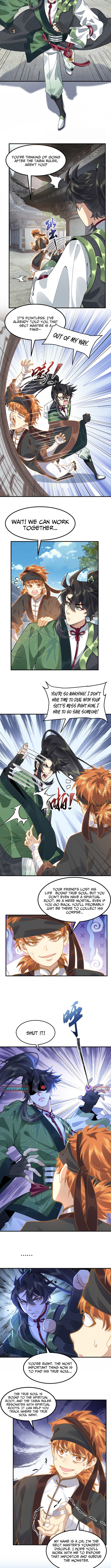 My Second Senior Brother Is a Mortal But Strong Chapter 64 Page 1