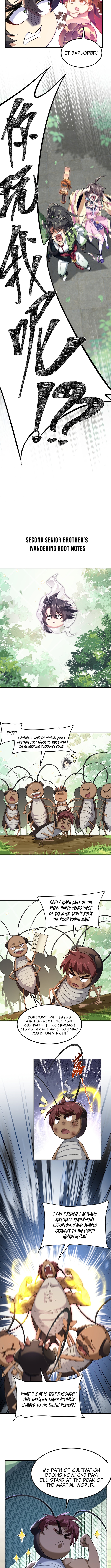 My Second Senior Brother Is a Mortal But Strong Chapter 67 Page 1