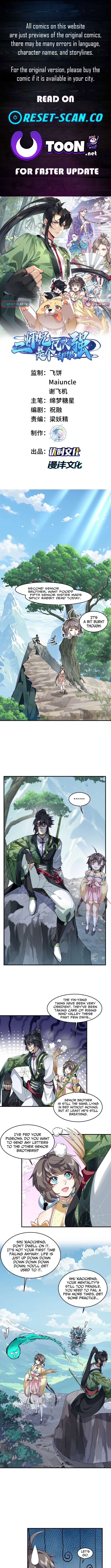 My Second Senior Brother Is a Mortal But Strong Chapter 68 Page 1