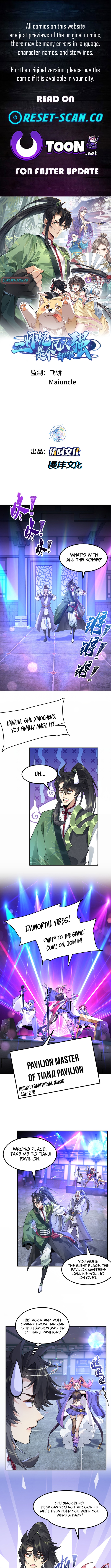My Second Senior Brother Is a Mortal But Strong Chapter 69 Page 1