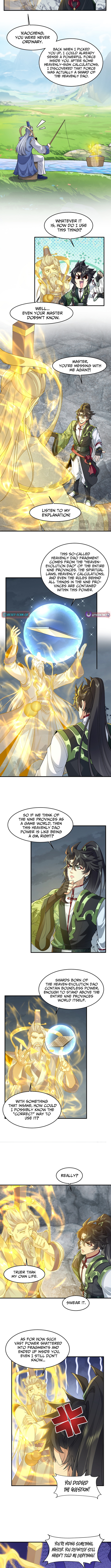 My Second Senior Brother Is a Mortal But Strong Chapter 70 Page 1