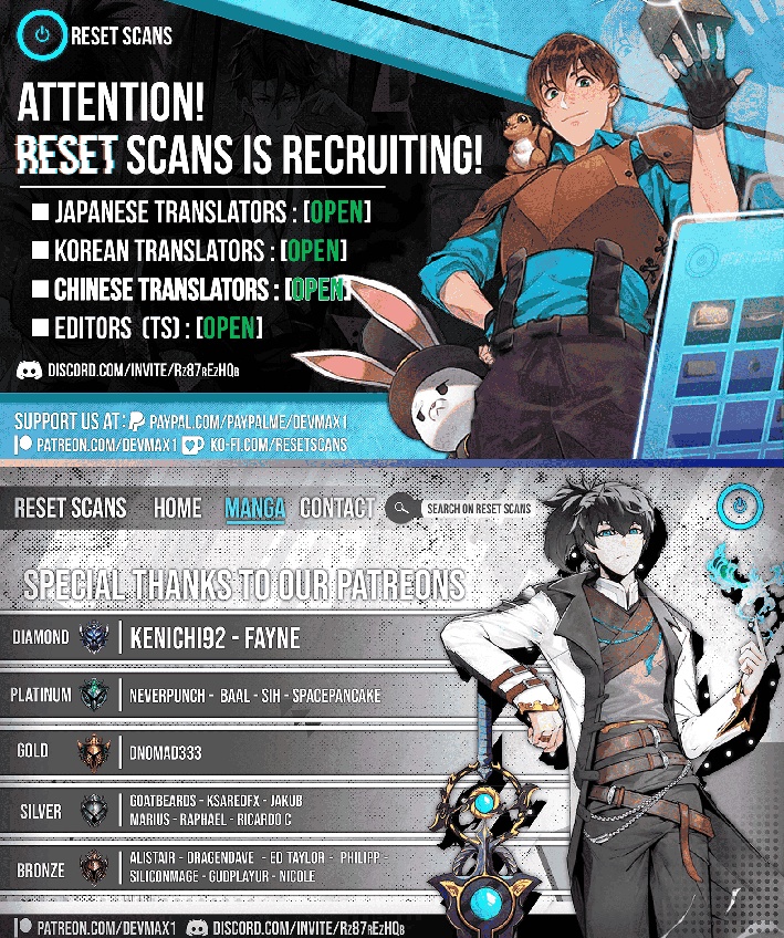My Second Senior Brother Is a Mortal But Strong Chapter 71 Page 1