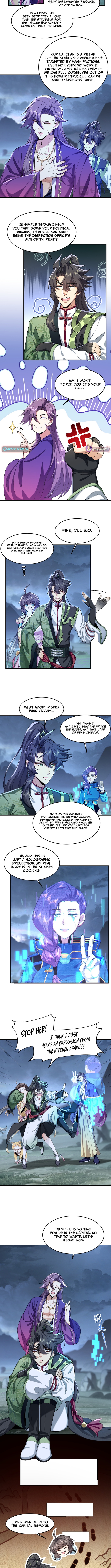 My Second Senior Brother Is a Mortal But Strong Chapter 73 Page 1