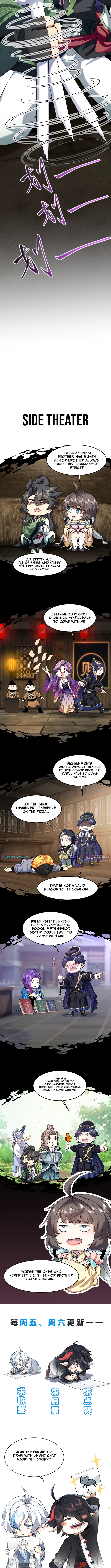 My Second Senior Brother Is a Mortal But Strong Chapter 73 Page 1
