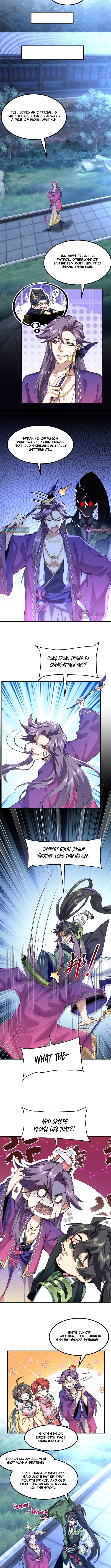 My Second Senior Brother Is a Mortal But Strong Chapter 75 Page 1