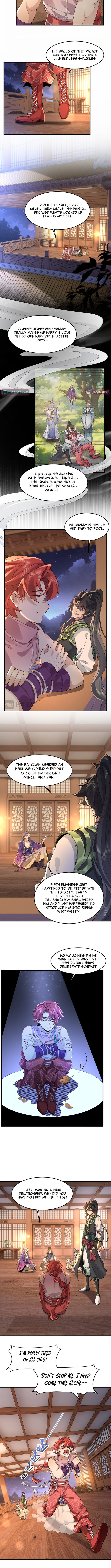 My Second Senior Brother Is a Mortal But Strong Chapter 76 Page 1