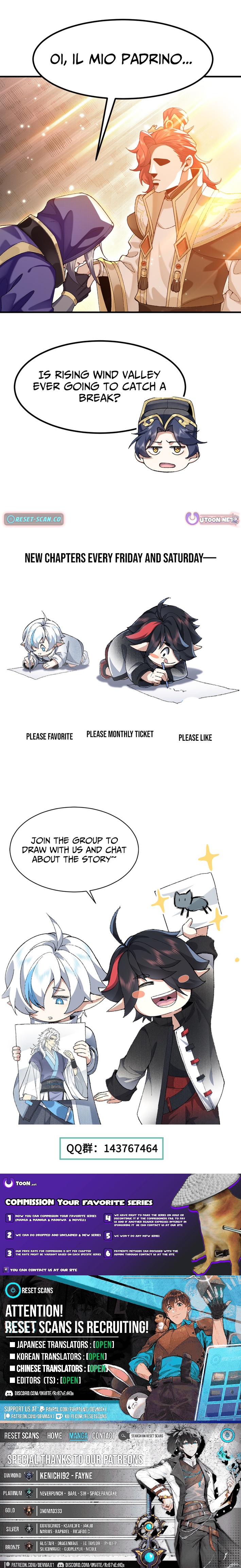 My Second Senior Brother Is a Mortal But Strong Chapter 79 Page 1