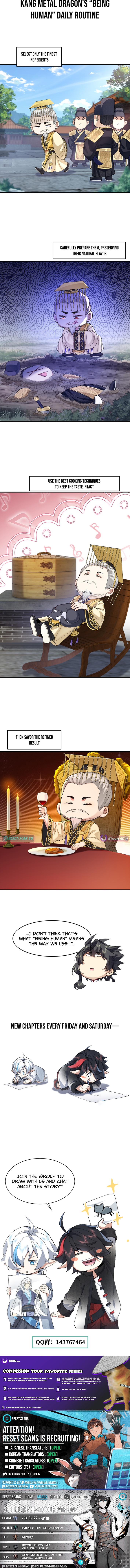 My Second Senior Brother Is a Mortal But Strong Chapter 80 Page 1