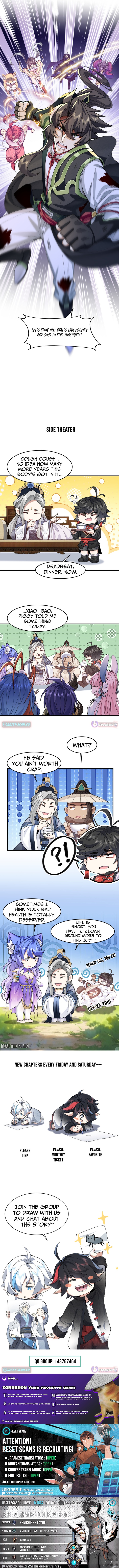 My Second Senior Brother Is a Mortal But Strong Chapter 81 Page 1