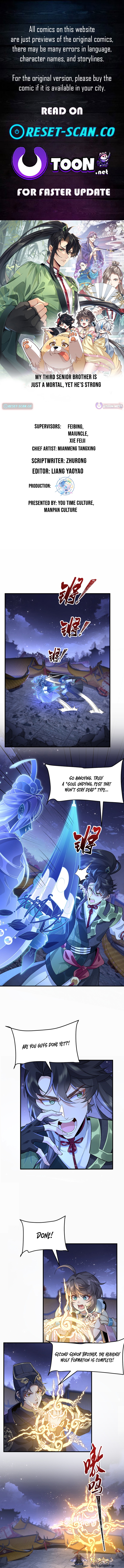 My Second Senior Brother Is a Mortal But Strong Chapter 82 Page 1