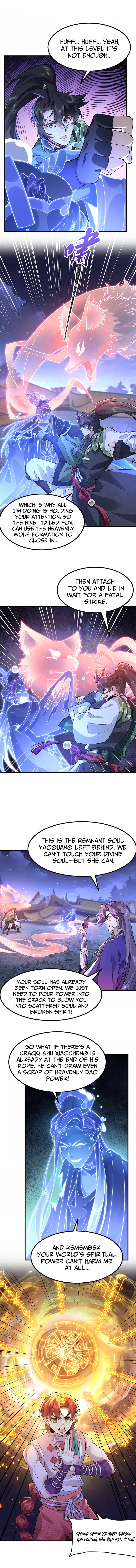 My Second Senior Brother Is a Mortal But Strong Chapter 82 Page 1