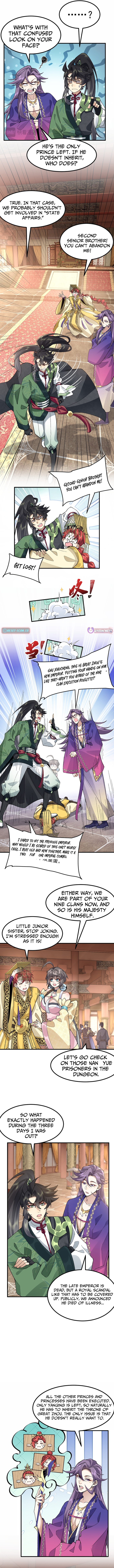 My Second Senior Brother Is a Mortal But Strong Chapter 83 Page 1
