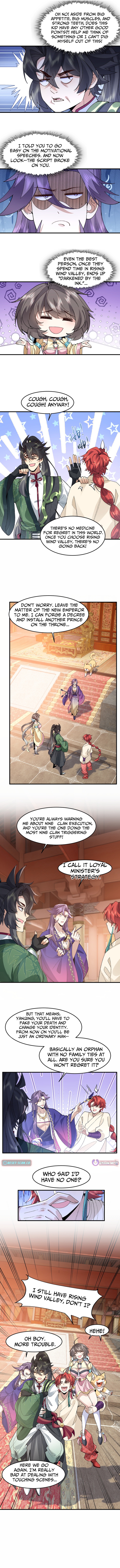 My Second Senior Brother Is a Mortal But Strong Chapter 83 Page 1