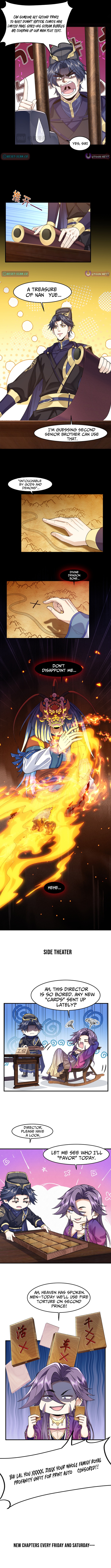 My Second Senior Brother Is a Mortal But Strong Chapter 83 Page 1