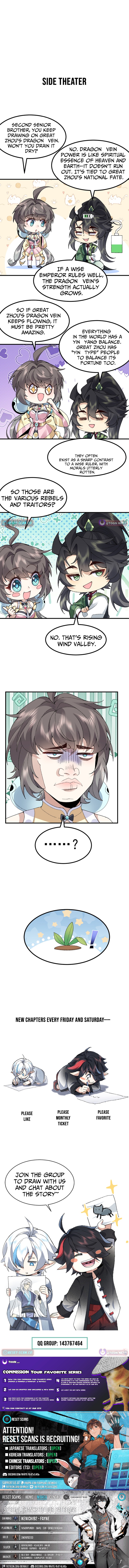 My Second Senior Brother Is a Mortal But Strong Chapter 85 Page 1