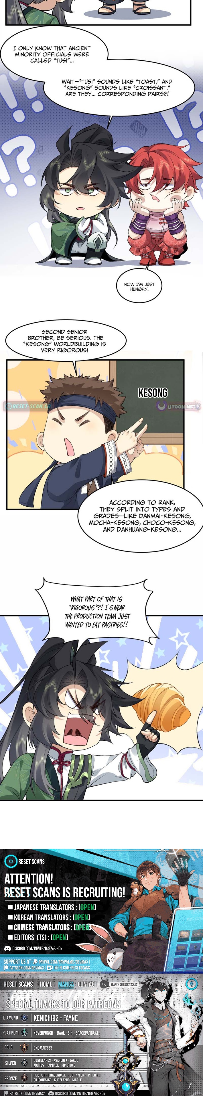 My Second Senior Brother Is a Mortal But Strong Chapter 86 Page 1