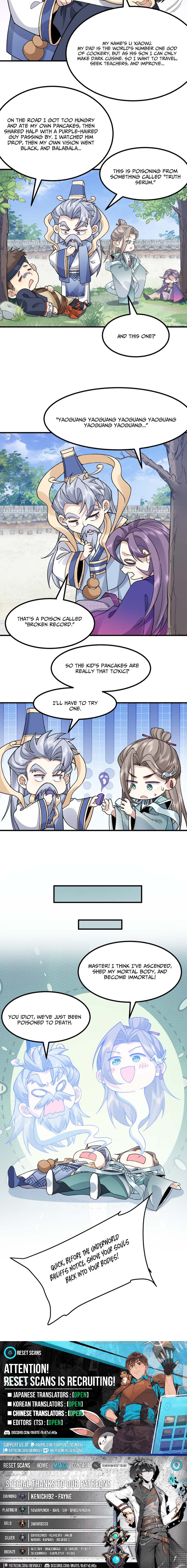 My Second Senior Brother Is a Mortal But Strong Chapter 87 Page 1