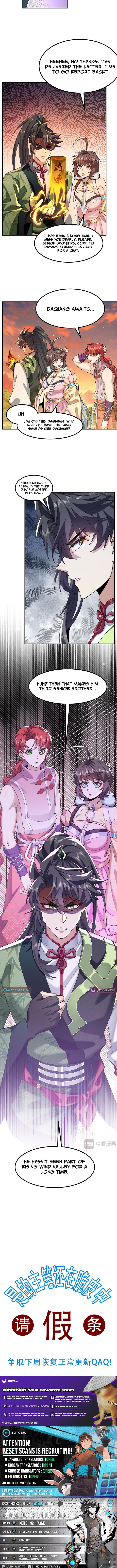 My Second Senior Brother Is a Mortal But Strong Chapter 92 Page 1