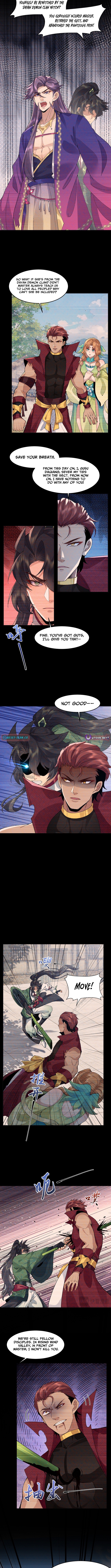 My Second Senior Brother Is a Mortal But Strong Chapter 93 Page 1