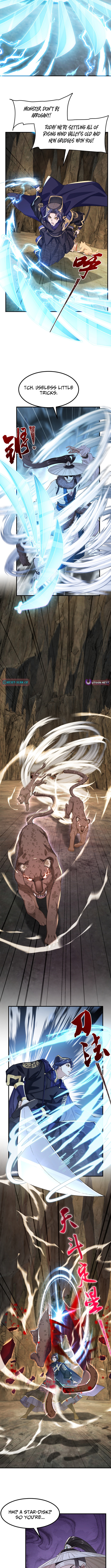My Second Senior Brother Is a Mortal But Strong Chapter 96 Page 1