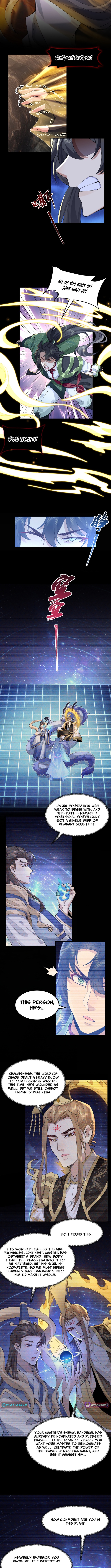 My Second Senior Brother Is a Mortal But Strong Chapter 99 Page 1