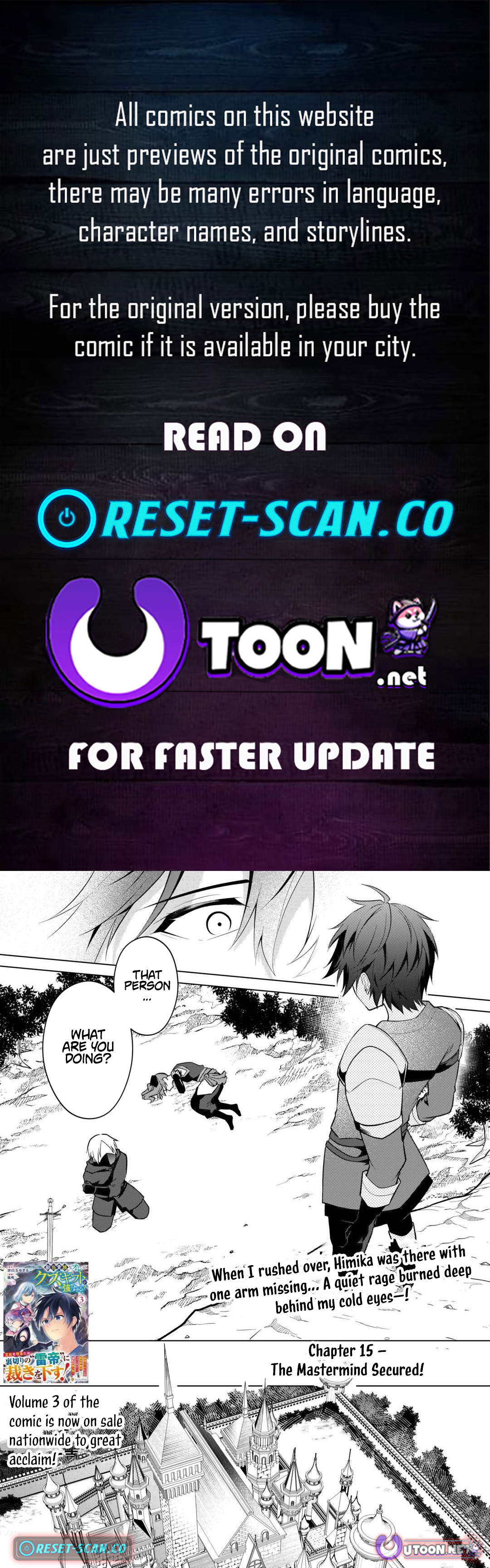 My Trash Gift as a Disowned Noble is Too Strong! Chapter 15 Page 1