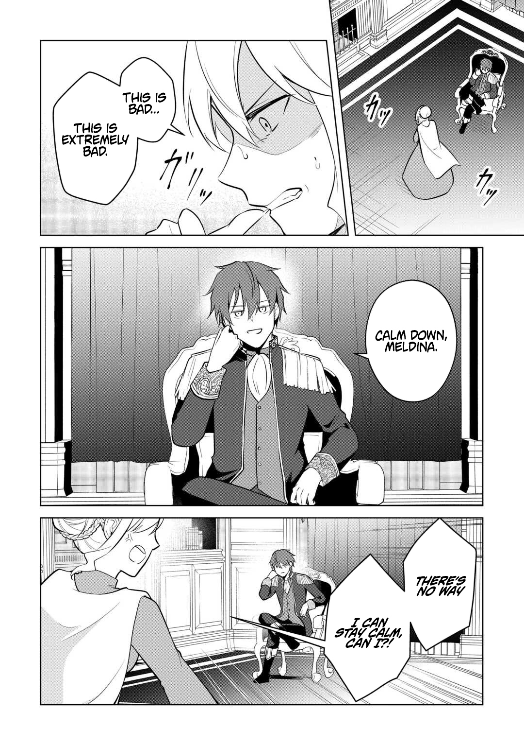 My Trash Gift as a Disowned Noble is Too Strong! Chapter 15 Page 1