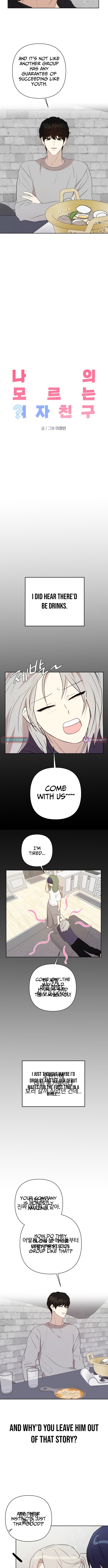 My Unknown Girlfriend Chapter 23 Page 1