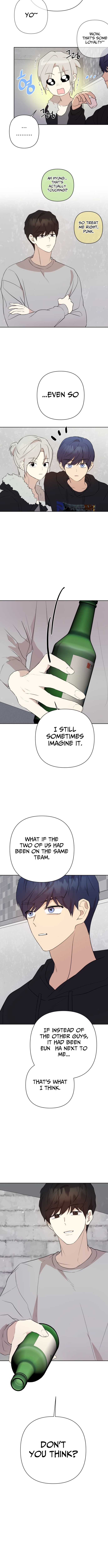 My Unknown Girlfriend Chapter 23 Page 1