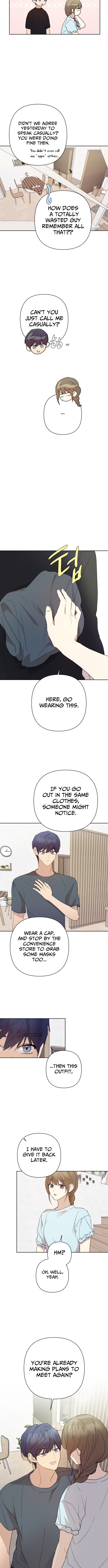 My Unknown Girlfriend Chapter 24 Page 1