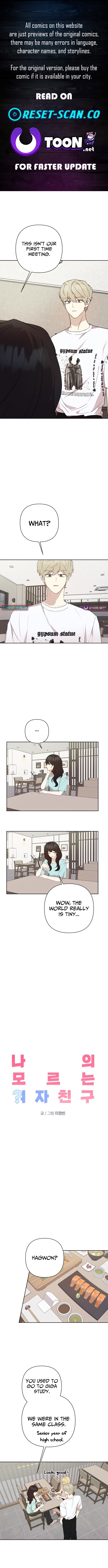 My Unknown Girlfriend Chapter 31 Page 1