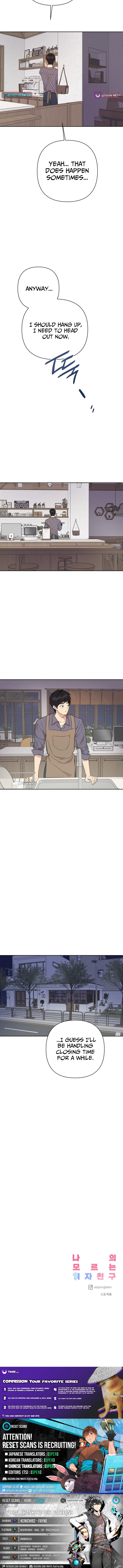 My Unknown Girlfriend Chapter 31 Page 1