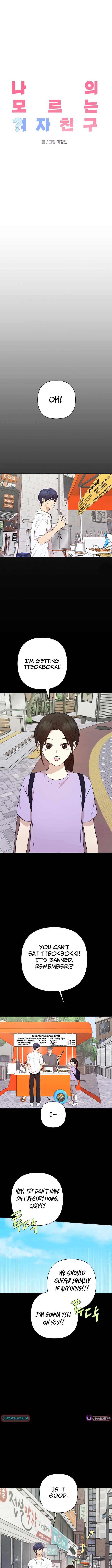 My Unknown Girlfriend Chapter 33 Page 1