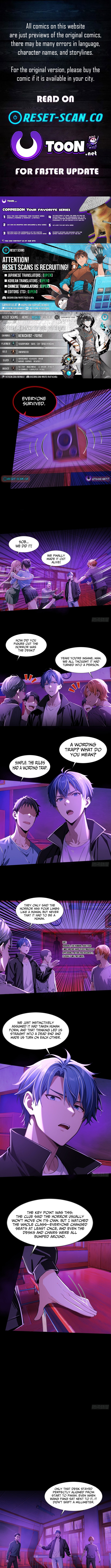 Mysterious Revival: Starting with a Trillion Ghost Coins Chapter 18 Page 1