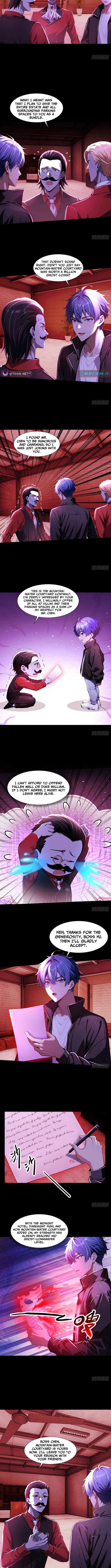 Mysterious Revival: Starting with a Trillion Ghost Coins Chapter 22 Page 1