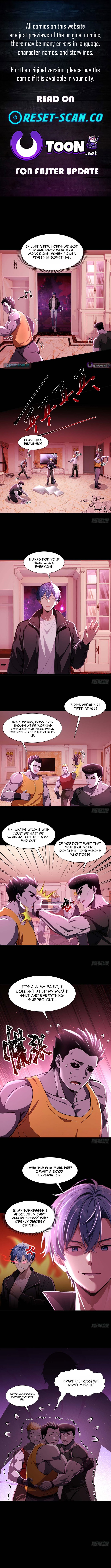 Mysterious Revival: Starting with a Trillion Ghost Coins Chapter 24 Page 1