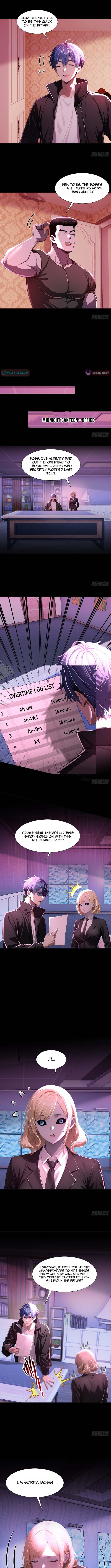 Mysterious Revival: Starting with a Trillion Ghost Coins Chapter 24 Page 1