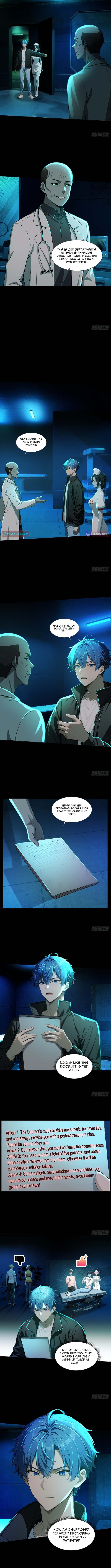 Mysterious Revival: Starting with a Trillion Ghost Coins Chapter 25 Page 1