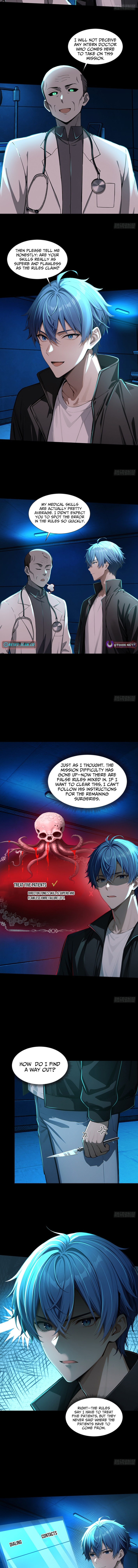 Mysterious Revival: Starting with a Trillion Ghost Coins Chapter 26 Page 1