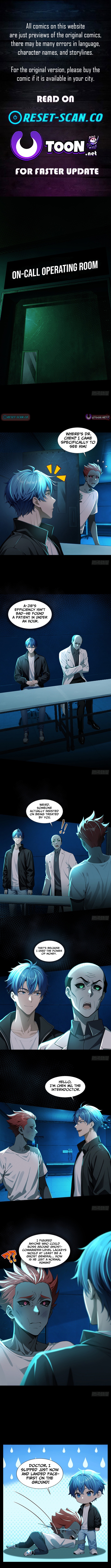 Mysterious Revival: Starting with a Trillion Ghost Coins Chapter 27 Page 1