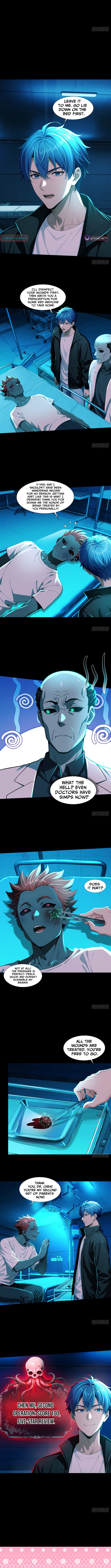 Mysterious Revival: Starting with a Trillion Ghost Coins Chapter 27 Page 1
