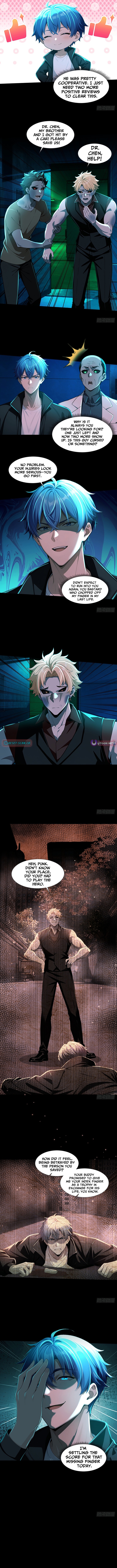 Mysterious Revival: Starting with a Trillion Ghost Coins Chapter 27 Page 1