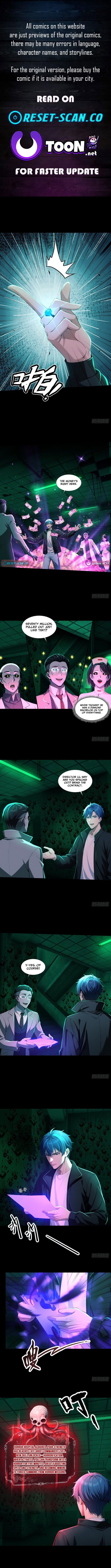 Mysterious Revival: Starting with a Trillion Ghost Coins Chapter 31 Page 1