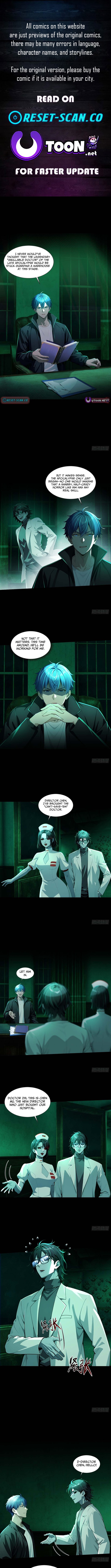 Mysterious Revival: Starting with a Trillion Ghost Coins Chapter 32 Page 1