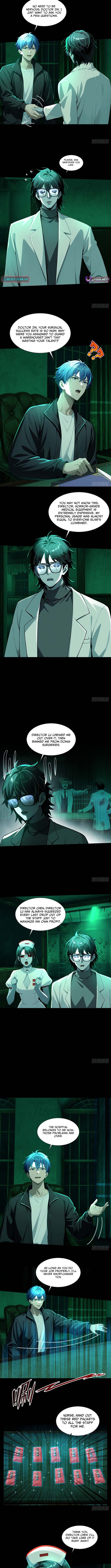 Mysterious Revival: Starting with a Trillion Ghost Coins Chapter 32 Page 1