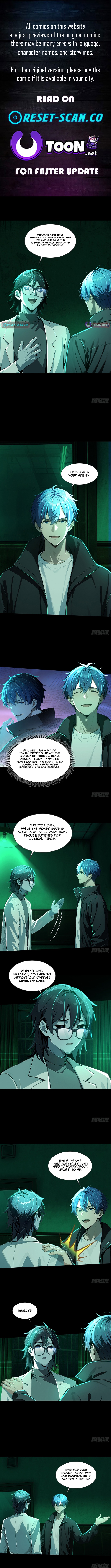 Mysterious Revival: Starting with a Trillion Ghost Coins Chapter 33 Page 1