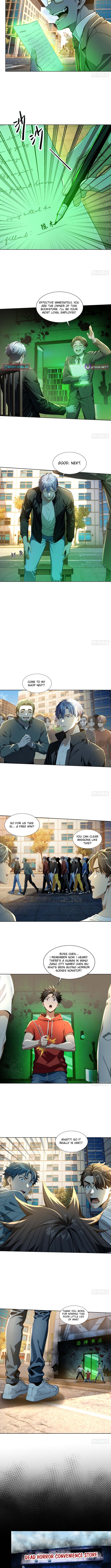 Mysterious Revival: Starting with a Trillion Ghost Coins Chapter 42 Page 1