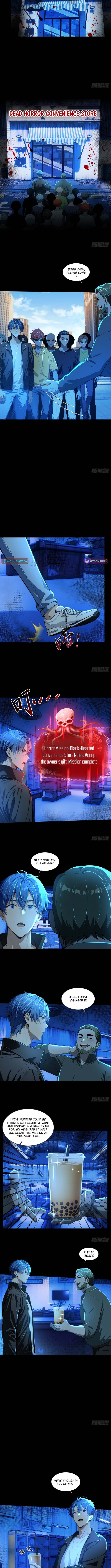Mysterious Revival: Starting with a Trillion Ghost Coins Chapter 42 Page 1